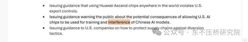 众汇官方网站量化交易的致命缺点有哪些，你真的了解吗？