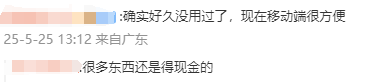 众汇官网今日股市行情新资讯 今日股市资讯6月24日