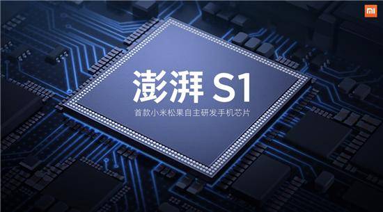 众汇wetrade平台怎么样今天的外汇行情波动，你准备好应对了吗？